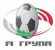 CSKA Sofia vs PFC Ludogorets Razgrad